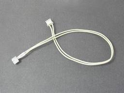 Lamptron CCFL extentions cable